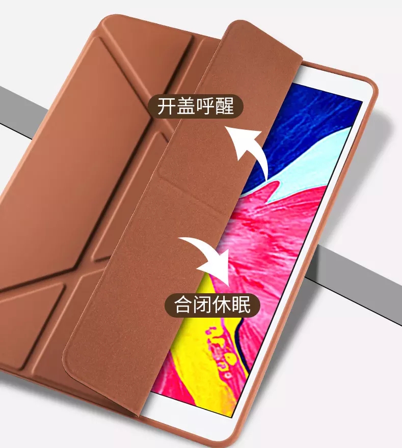 2022 newest tablet case Multi- fold Standing Cases For iPad 10.2" 2022 released